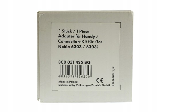 Volkswagen OE 100% НОВИЙ ОРИГІНАЛЬНИЙ АВТОМОБІЛЬНИЙ УПОР ДЛЯ NOKIA 6303 / 6303i 3C0 051 435 BG