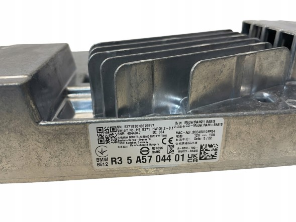 BMW OE 5A57044 CARPARTS24 HIFI ПІДСИЛЮВАЧ BMW 3 G20 2022R