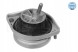 Meyle 300 221 110 43 2x кріплення двигуна MEYLE L+R для BMW 5 E39, 7 E38, E39