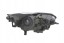 Valeo 046690 ФАРА L (ГАЛОГЕН, H1/H7) ПІДХОДИТЬ ДЛЯ: FORD C-MAX 04.15-12.19