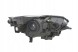Valeo 046690 ФАРА L (ГАЛОГЕН, H1/H7) ПІДХОДИТЬ ДЛЯ: FORD C-MAX 04.15-12.19