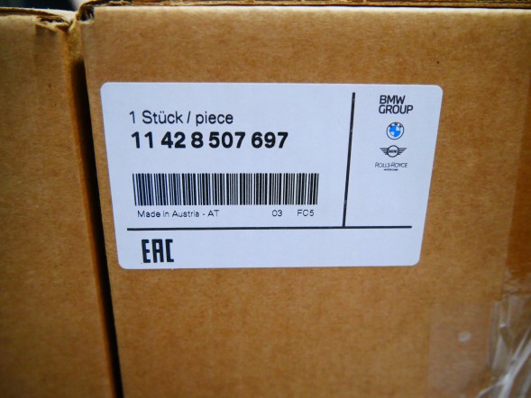 BMW OE BMW E84 E90 F10 F20 F30 PODSTAWA OBUDOWA FILTRA CHŁODNICA OLEJU 11428507697 N47 8507697 BMW E84 E90 F10 F20 F30 основа корпусу фільтра охолоджувач мастила 11428507697