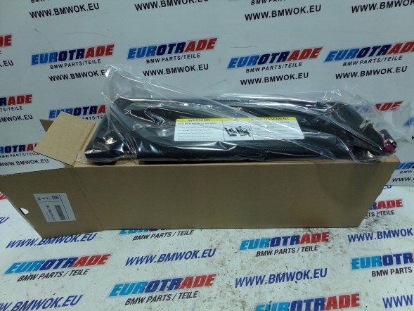 BMW OE 8068742 BMW 5 G30 F90 КОЗИРЕК СОНЯШНИК ПРАВИЙ АНТРАЗИТ