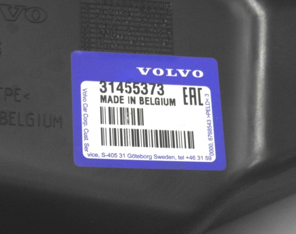 Volvo OE 31455373 VOLVO XC90 II Повітряний впуск Гібрид