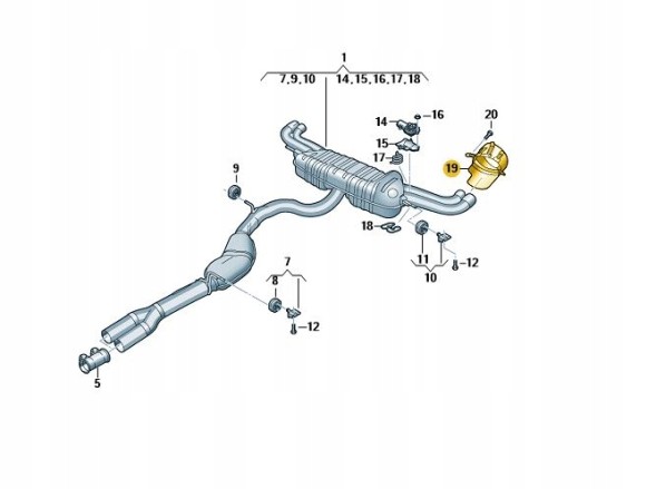 Audi OE 8Y025382401C КРИШКА НАКОНЕЧНИКА ВЫПУСКА ПРАВА ХРОМ AUDI RS3 8Y ОРИГ.З ДИЛЕРА