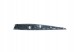 BMW OE 51427488483 Декоративна накладка ліва BMW G30 G31