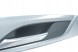 BMW OE 51427488483 Декоративна накладка ліва BMW G30 G31