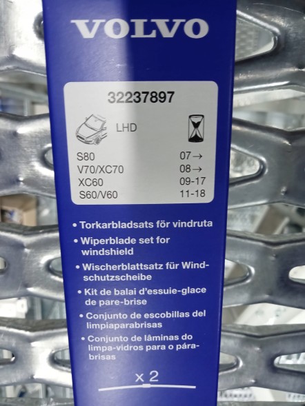 Volvo OE 32237897 Valeo 574472 перо склоочисника