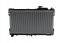 NRF 506522 Охолоджувач води 506522 nrf mazda mx-5 ii