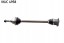 SKF VKJC 4958 Skf vkjc 4958 піввісь audi a6 04- пр. 651Мм