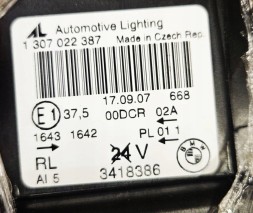 BMW OE 1307022387 Оригінальна права ксенонова фара BMW X3 E83 LCI ПОВНА OEM