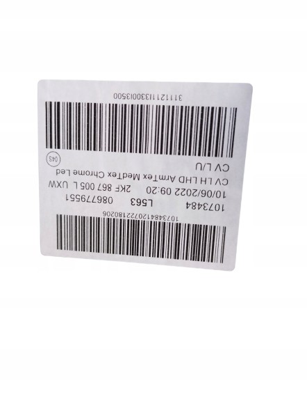Ford OE 2KF867005L 2KF867006L ДВЕРІ БЕКОН ЛІВА ПРАВА FORD CONNECT MK3