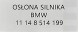BMW OE 8514199 BMW OE НОВА ОРГ КРИШКА ДВИГУНА ВЕРХНЯ BMW F39 / F45 / F46 / F48 - 8514199