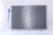 Nissens 940500 Конденсер з осушувачем ford fiesta 13-/b-max 13-