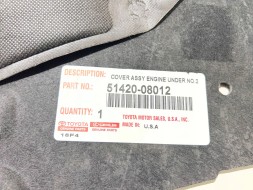 Lexus OE 5142008012 pmi150921 ЗАХИСНА ПЛАСТИНА ПІД ДВИГУН LEXUS II NX250H NX350H NX450H 51420-08012