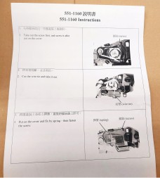 Abakus 551-1160R-LEHM6 Депо фара права 551-1160r-lehm6 renault megane ii