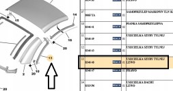 Peugeot OE УЩІЛЬНЮВАЧ СКЛА PEUGEOT 308CC OE 834648