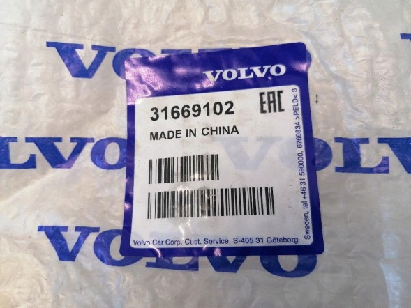 Volvo OE НАКОНЕЧНИК ВИХЛОПУ VOLVO XC90 S90 V90 XC60 316669102