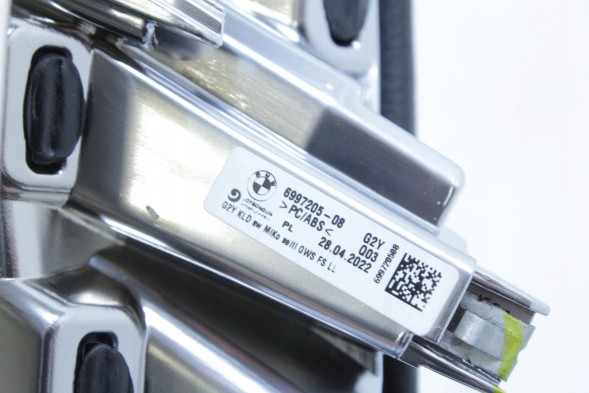 BMW OE 6997207 51166997207 6997205 51166997205 КРИШКИ КОНСОЛІ КОЛІН ТУНЕЛЬ ЦЕНТРАЛЬНИЙ ШКІРЯНИЙ BMW G42 G20 G21 G22 G23 G26