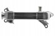 NTY EGR-BM-015 Охолоджувач вихлопних газів клапана egr bmw 3 e90 e91 320d 04-