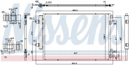 Nissens 940676 Конденсатор, кондиціонер nissens 940676