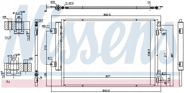 Nissens 940676 Конденсатор, кондиціонер nissens 940676