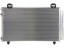 Denso DCN50024 Конденсатор dcn50024 denso