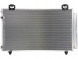 Denso DCN50024 Конденсатор dcn50024 denso