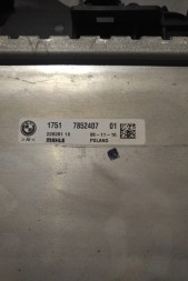 BMW OE 17517852407 7852407 BMW M5 F90 M8 F91 X5M F95 X6M F96 РАДІАТОР ІНТЕРКУЛЕРА 5-8 ЦИЛІНДР 7852407