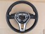 Mercedes-Benz OE A2184609103 2184609103 MERCEDES B W246 КЕРМО МУЛЬТИФУНКЦІЯ