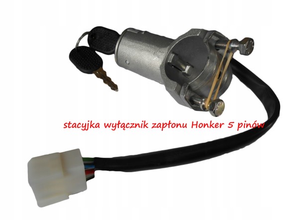Китай 5111200/2 Замок запалювання Honker , 5 контактів