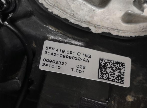 Cupra OE 5FF419091C, DWP542900OE Спортивне шкіряне мультифункціональне кермо Cupra Terramar 5FF419091C