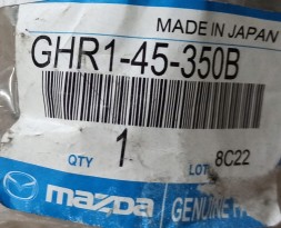 Mazda OE Шнур гальмівний основний контур - Mazda 6 GL GJ GHR145350B