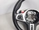 BMW OE 32 30 8094394 STAJNIA 10541 BMW M5 F90 M8 F91 F92 F93 КЕРМО M-POWER ГЛІНТВЕЙН ЛОПАТКИ ВІБРАЦІЯ 1 км!!