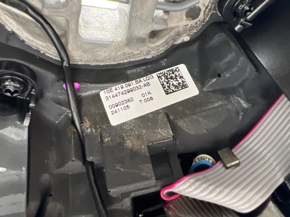 Volkswagen OE 10E419091BA, DWP10E419091BAOE Багатофункціональне кермо Seat Cupra Born 10E419091BA Нове оригінальне