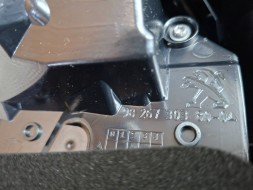 Peugeot OE S25071538 Лампа задня права 9826730380 peugeot 2008 lift 16- нова оригінал oe