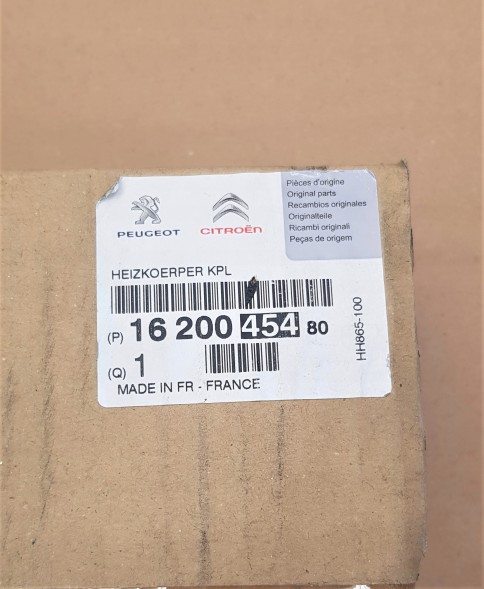 OEM 1620045480 Оригінальний обігрівач c3 c4 ds3 1.2thp vti 1.4hdi