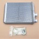 OEM 1620045480 Оригінальний обігрівач c3 c4 ds3 1.2thp vti 1.4hdi