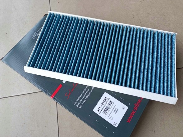 Polcar DMUCHAWA WENTYLATOR NAWIEWU KLIMATYZACJI +FILTR WĘGLOWY OPEL ASTRA H III 3 ПОВІТРОДУВНИЙ ВЕНТИЛЯТОР ПРИПЛИВУ КОНДИЦІОНЕРА +ВУГІЛЬНИЙ ФІЛЬТР OPEL ASTRA H III 3