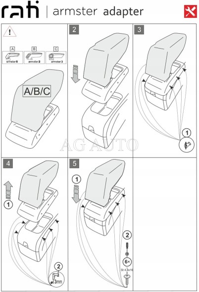 Rati 77.V05069A Підлокітник призначений для Peugeot 308, 2007-2013, Armster 3