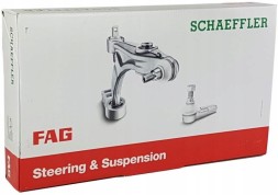 Schaeffler FAG 821 0700 10 Schaeffler fag 821 0700 10 коливач, підвіска колеса