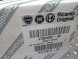 Fiat OE S26337863 ХРОМОВАНА НАКЛАДКА КЛАПАНА 0735516207 FIAT 500 2007-