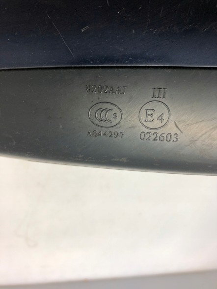 Volvo OE LUSTRO LUSTERKO ELEKTRYCZNE PRAWE A044297 VOLVO 5PIN ДЗЕРКАЛО ЕЛЕКТРИЧНЕ ПРАВЕ A044297 VOLVO 5PIN