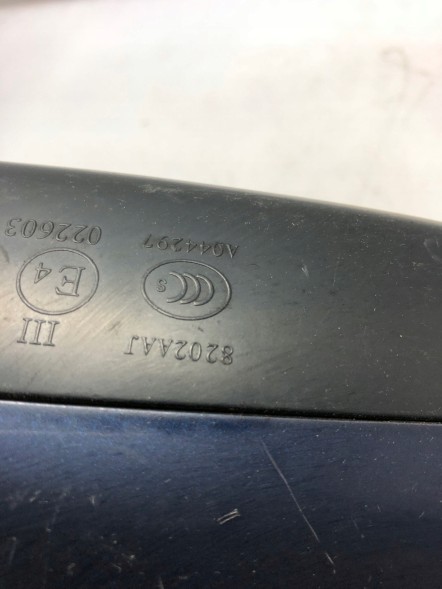Volvo OE LUSTRO LUSTERKO ELEKTRYCZNE PRAWE A044297 VOLVO 5PIN ДЗЕРКАЛО ЕЛЕКТРИЧНЕ ПРАВЕ A044297 VOLVO 5PIN