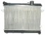 AVA Quality cooling 4341462 4344166 5953475 5953680 Радіатор охолодження для FIAT 131 MIRAFIORI 1.3 1.4 1.6 2.0 1975-1984 НОВИЙ !!!