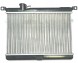 AVA Quality cooling 4341462 4344166 5953475 5953680 Радіатор охолодження для FIAT 131 MIRAFIORI 1.3 1.4 1.6 2.0 1975-1984 НОВИЙ !!!