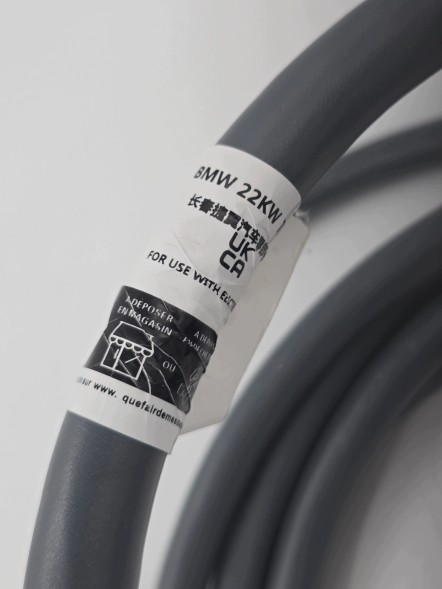 BMW OE 8490536 8490521 7827900 8490509 НОВИЙ ОРИГІНАЛЬНИЙ НАБІР FLEXIBLE FAST CHARGER (MODE3) TYPE 2 8490509 7827900