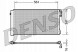 Denso DCN05012 Denso dcn05012 конденсатор, кондиціонер