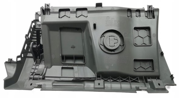 Volkswagen OE 7L1858007E, DWP7L1858007EOE Ящик для зберігання консолі передньої панелі VW T7 7L1858007E Новий оригінал