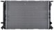 Mahle CR 912 000P Радіатор, система охолодження двигуна mahle cr 912 000p